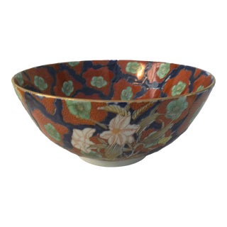Vintage Chinese Red Floral Ceramic Bowl For Sale