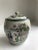 1970s Vintage Japanese Ginger Jar With Women and Flower Decorations For Sale - Image 5 of 7