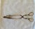 Metal Vintage 800 Silver Tongs For Sale - Image 7 of 8