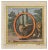 Luigi Vanvitelli, Letter of the Alphabet: O, Etching, 18th Century For Sale