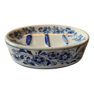 Vintage Blue & White Porcelain Chinoiserie Soap Dish For Sale