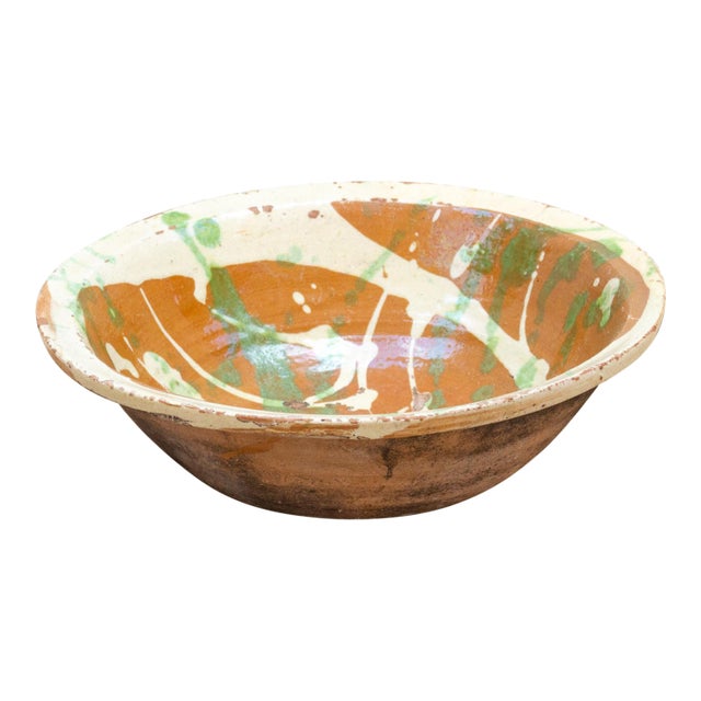 Rustic Glazed Pottery Serving Bowl For Sale