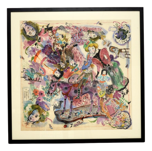 Bettina, Dolls and Toys, 1973, Watercolor, Framed