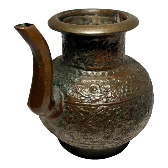 19th Century Antique Hindu Copper Kindi Holy Water Pot Hand Engraved Ritual Vessel For Sale
