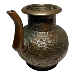 19th Century Antique Hindu Copper Kindi Holy Water Pot Hand Engraved Ritual Vessel