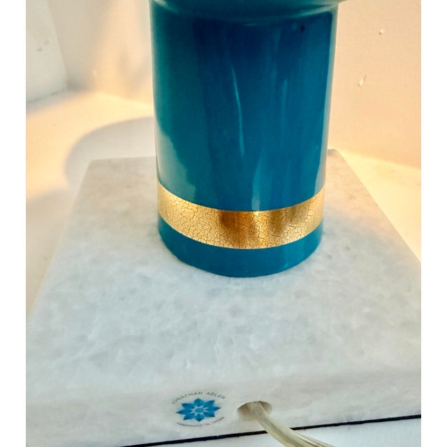 2010s Vintage Rare Retired Jonathan Adler Santorini Electra Aqua With Gold Sunburst Table Lamp, From His Mediterranean-Inspired Collection For Sale - Image 5 of 12