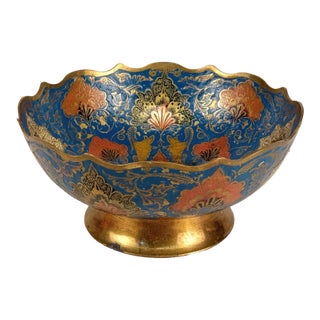 Vintage Middle Eastern Brass & Enamel Peacock Centerpiece Footed Bowl For Sale