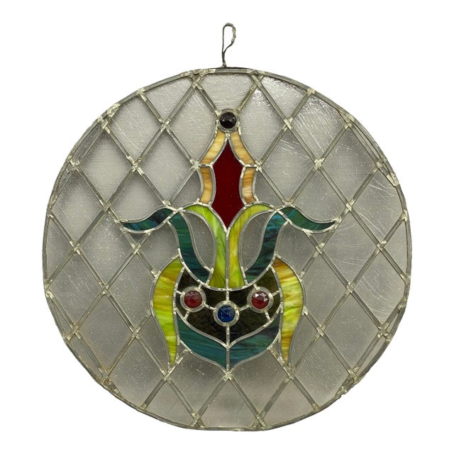 Late Victorian Slag and Faceted Jeweled Glass Rondel For Sale