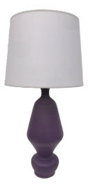 Example of Raymor Table Lamps