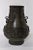 Mid 19th Century Qing Dynasty Bronze Hu Vessel For Sale - Image 5 of 5