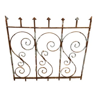Wrought Iron Painted Gate Panel For Sale