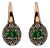 18K Rose and White Gold 3/8 Cttw Round Brown Diamonds and Round Green Tsavorite Gemstone Halo Drop Hoop Earrings (Brown Color, SI1-SI2 Clarity) For Sale
