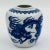 Vintage Chinoiserie Blue and White Porcelain Dragon Ginger Jar For Sale - Image 9 of 9