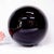 Black Obsidian Sphere / Orb / Ball (Mexico #G0512) Video available upon request Approximately 9.4 inches wide 41.3 pounds...