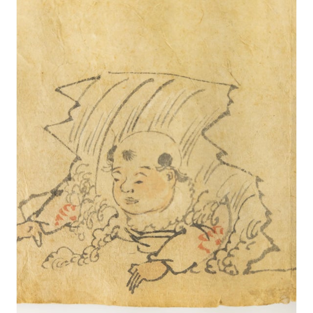 18th Century 17th or 18th Century Chinese Watercolor on Paper Painting For Sale - Image 5 of 8