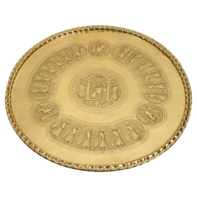 Very large brass Persian style hanging collector one of a kind decorative tray. Finely hand-hammered and chiseled with...