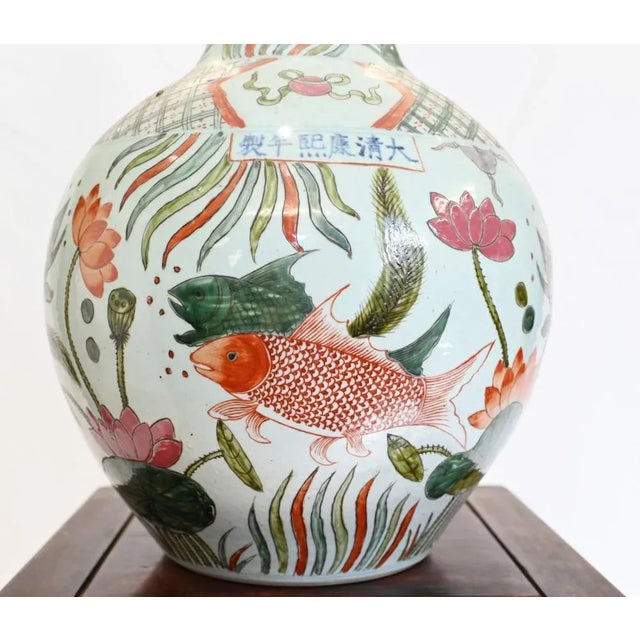 Chinese Porcelain Temple Vase Ming Urn Goldfish For Sale - Image 3 of 7