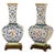 Asian Antique Pair Monumental Chinese Qing Qianlong Period Cloissoné Enamel Vases 1795 For Sale - Image 3 of 16