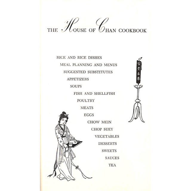 CHAN, Sou [190] pp. Doubleday & Company, Inc. 1952 7 5/8" x 4 3/4" Drawings by Siu Lan Loh A famous New York restaurateur...