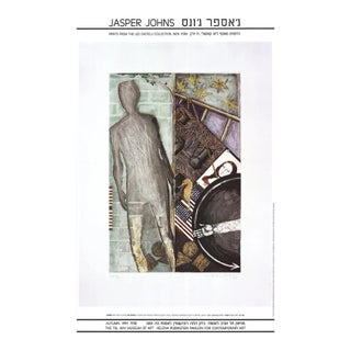 1991 Jasper Johns 'Summer (1987)' Pop Art Neutral Israel Offset Lithograph For Sale