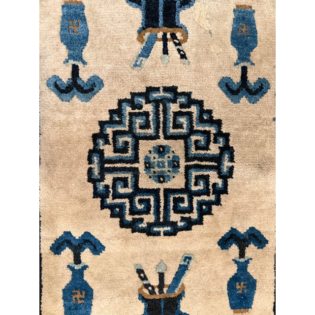 Antique Chinese Peking Rug With Scholar Objects 2'3" X 4'3" For Sale In Washington DC - Image 6 of 15