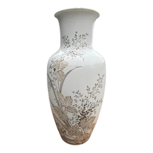 Mid Century Vintage German Porcelain Chinoiserie Hand Painted Vase Signed Kaiser