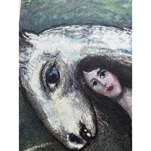 Abstract Marc Chagall Limited Edition Lithograph "Scène Champêtre" W/Frame Included For Sale - Image 3 of 4