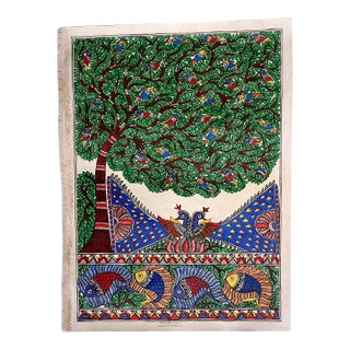 Mamta Devi (2016 National Award Recipient) – Hand-Painted Madhubani Folk Painting, Tree of Life With Birds, Peacocks & Fish For Sale