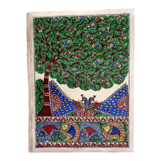 Mamta Devi (2016 National Award Recipient) – Hand-Painted Madhubani Folk Painting, Tree of Life With Birds, Peacocks & Fish For Sale