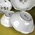 Ceramic Terrine with Bowls by Richard Ginori, Set of 7 For Sale - Image 7 of 9