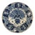 Delft “Peacock” Plate, Circa 1750’s For Sale