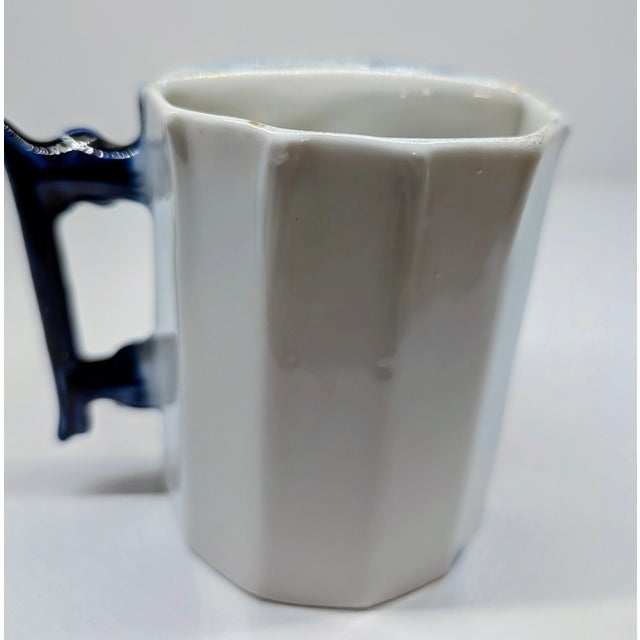 Mid 20th Century Beautiful Antique Gilt Shaving Mug For Sale - Image 4 of 6