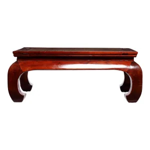 Antique Chinese Coffee Table