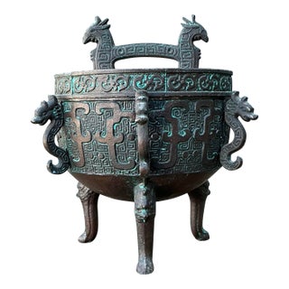 Vintage MCM Ice Bucket After James Mont For Sale