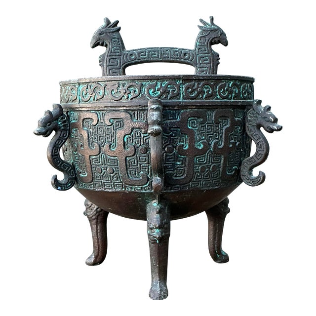 Vintage MCM Ice Bucket After James Mont For Sale