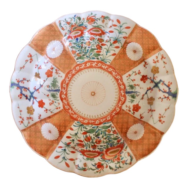 English Worcester 'Old Scarlet Japan' Pattern Scalloped Edge Dish, 18th Century For Sale