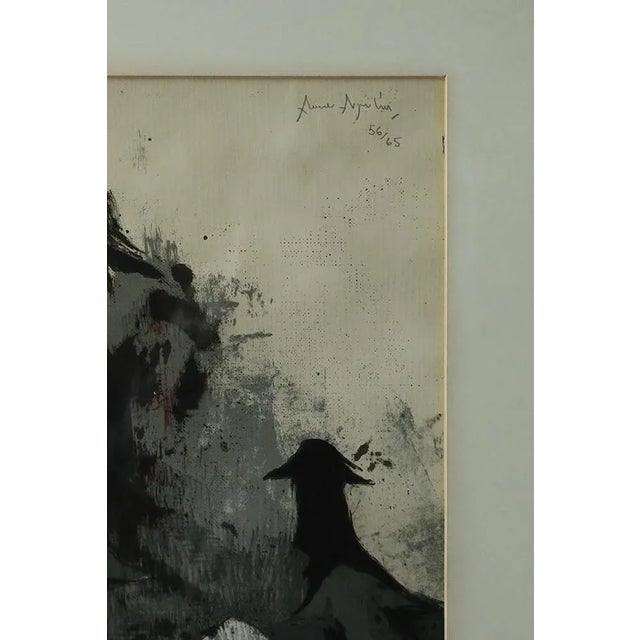 Modern Composition, Color Lithograph, 1980s, Framed For Sale - Image 3 of 5