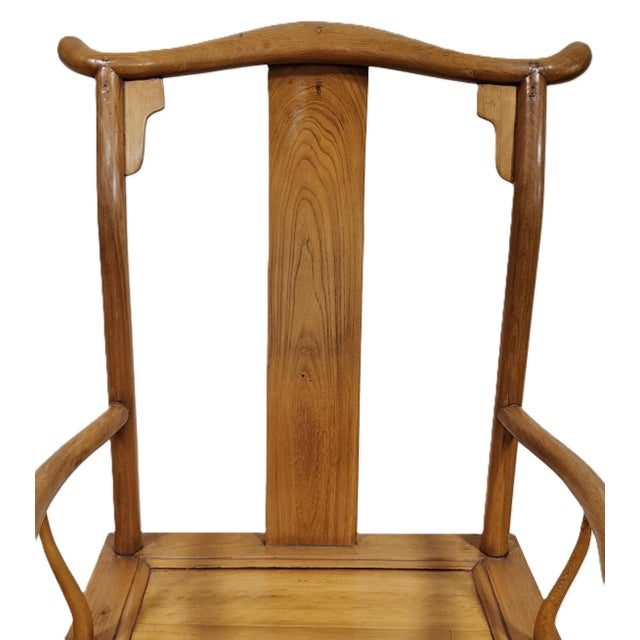 Chinese Early 19th C Carved Elm Wood Yoke Chair Armchair For Sale - Image 9 of 15