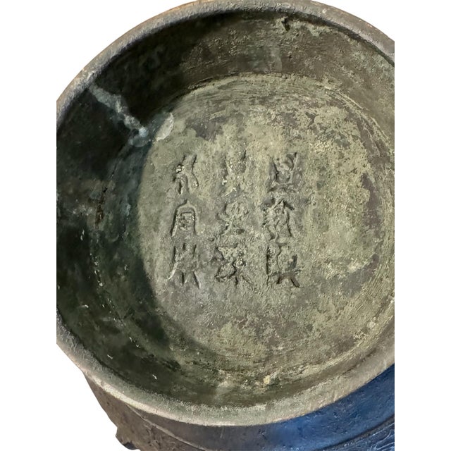 Antique Bronze Vessel With Classic Asian Motifs and Artists Stamp For Sale - Image 9 of 11