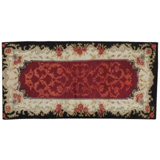 Vintage Caucasian Karabagh Rug For Sale