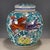 Chinese Wucai Porcelain Phoenix & Floral Covered Jar For Sale - Image 4 of 9
