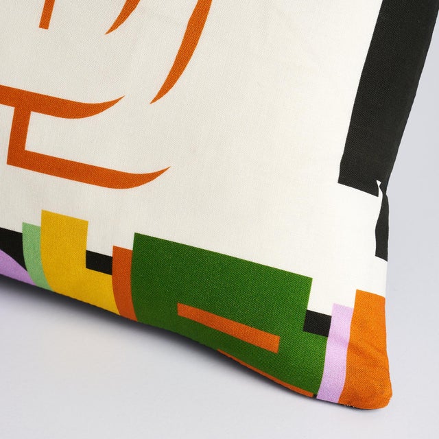 Schumacher Schumacher X Johnson Hartig Robert Burns Multicolor Pillow For Sale - Image 4 of 6