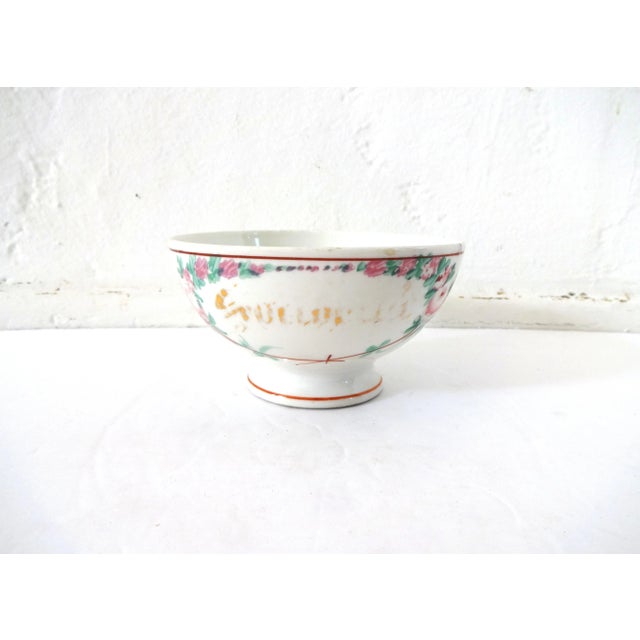 Antique French Hand-Painted "Souvenir" Cafe Au Lait or Chocolate Bowl For Sale In San Francisco - Image 6 of 11