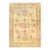 Pasargad DC Fine Hand Knotted Augra Rug For Sale