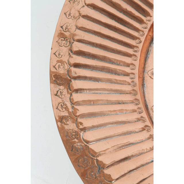 Asian Hanging Round Copper Tray For Sale - Image 3 of 10