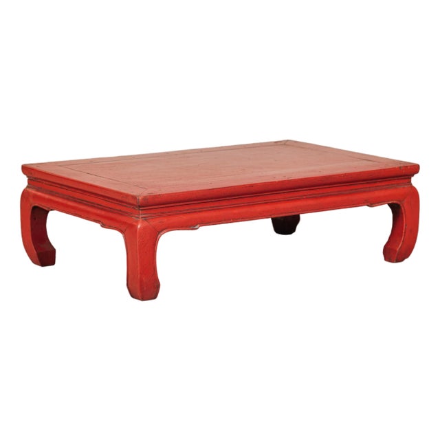 Vintage Chinese Low Red Lacquer Coffee Table with Curved Legs For Sale