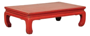 Vintage Chinese Low Red Lacquer Coffee Table with Curved Legs