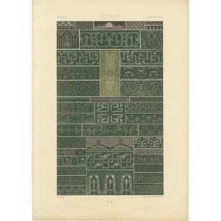 After Racinet, Chinese Ornament of Archaic Bronze Motifs, 1869, Print For Sale