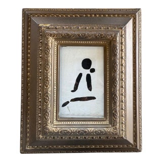 Contemporary McKenzie Dove Abstract Painting in Vintage Frame For Sale