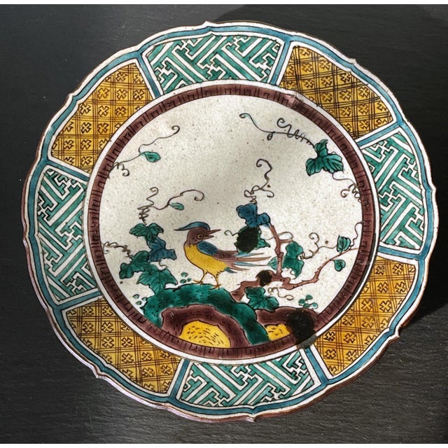 Antique Japanese Ceramic Ko-Kutani Revival Footed Dish For Sale - Image 12 of 18